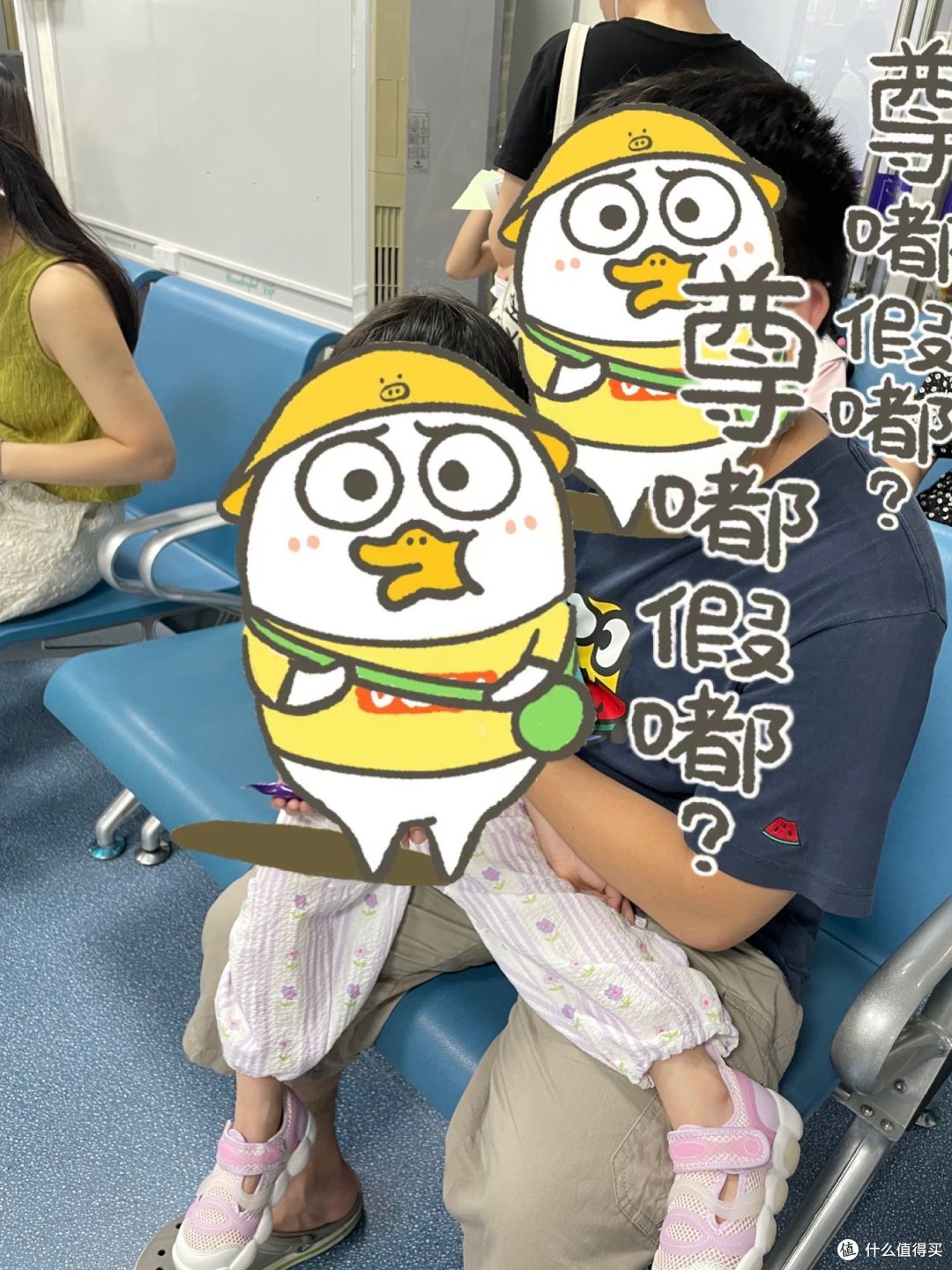 带孩子去做开学入园体检