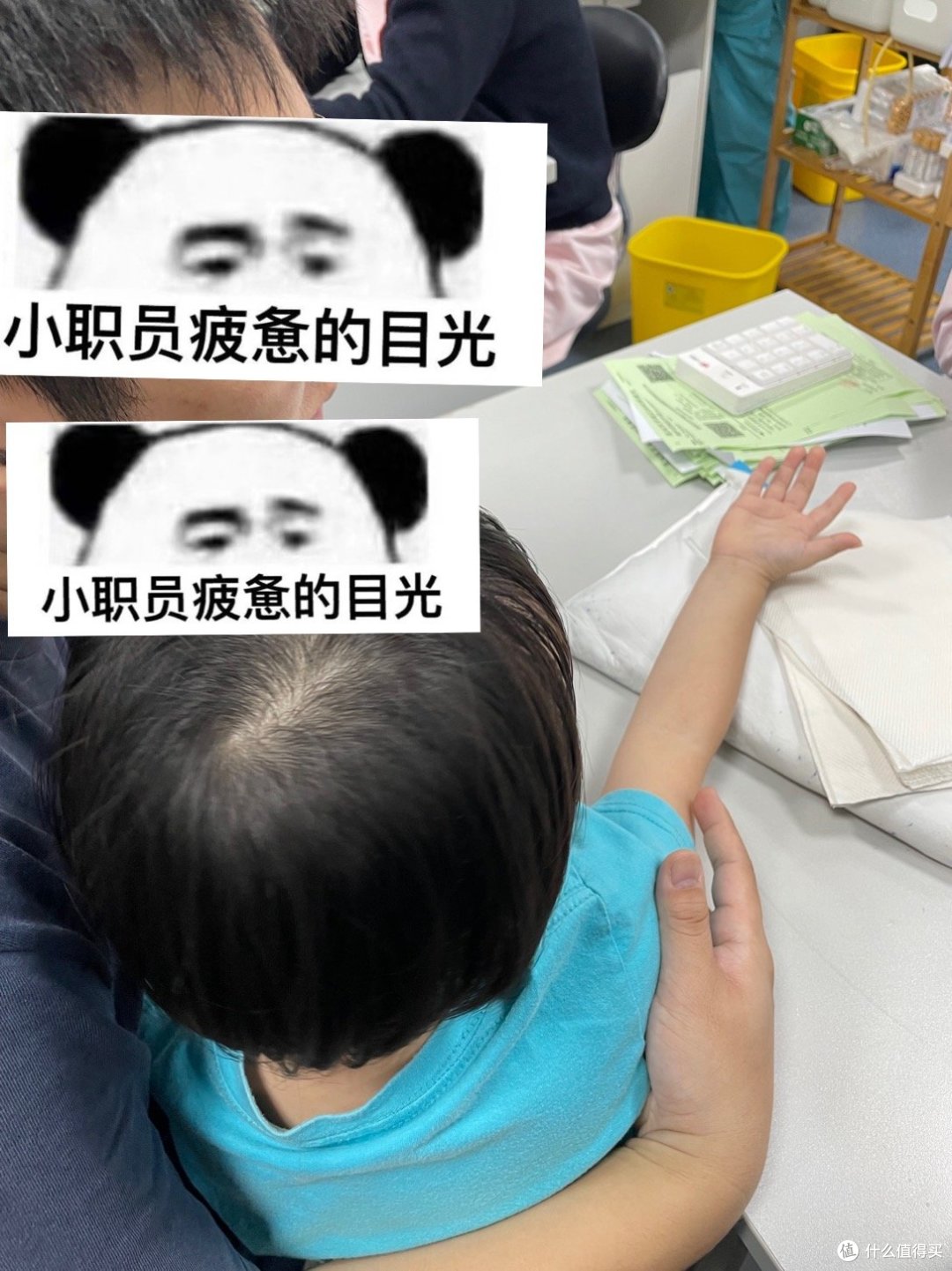 带孩子去做开学入园体检