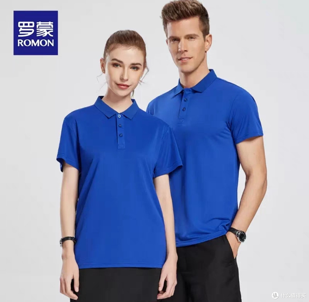 罗蒙男士Polo衫，三种款式89.9元，90.9元、96.9元，领券直降70元，只要19.9元、20.9元，26.9元！