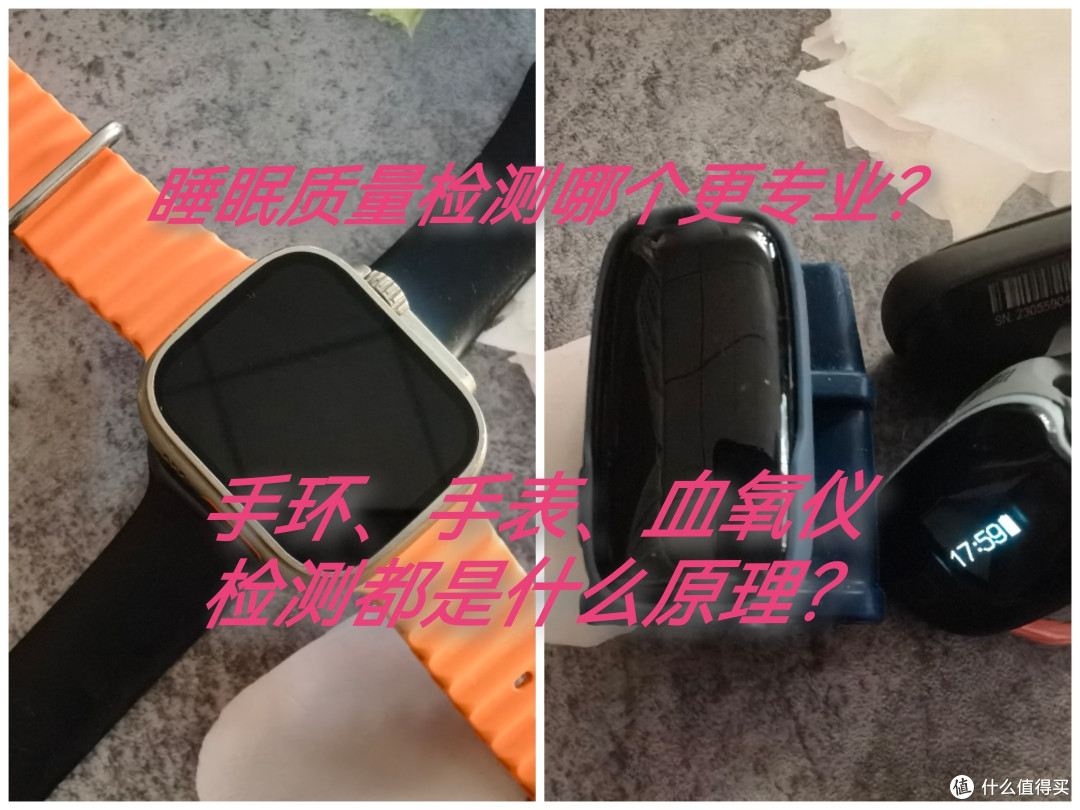 怎么判断睡眠质量?乐普指环深度使用反馈!