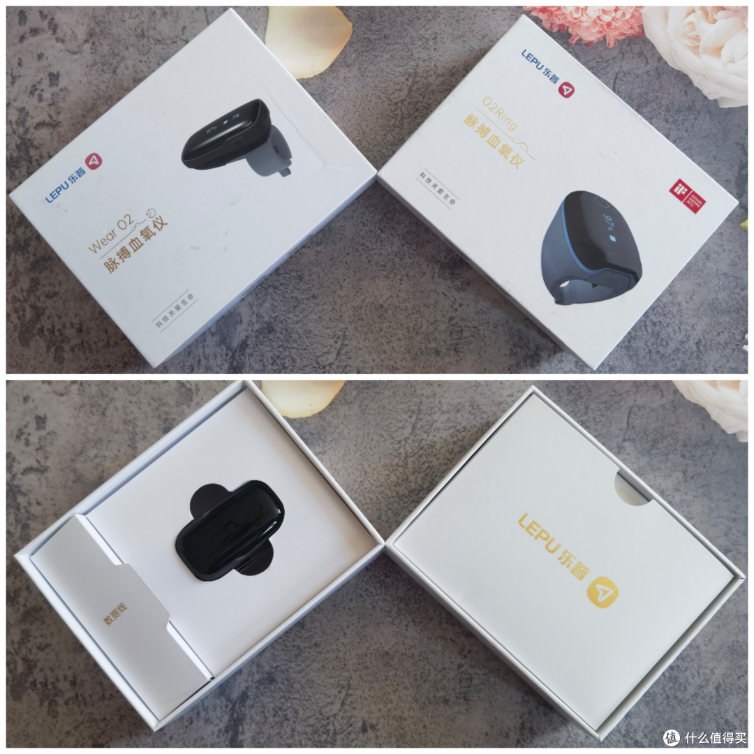 怎么判断睡眠质量?乐普指环深度使用反馈!