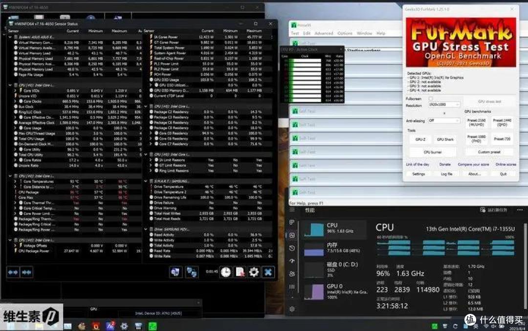 【维P测评】90图深度测评 - 华硕破晓 Air 2023 - 鲜艳好屏 超轻量商务办公本