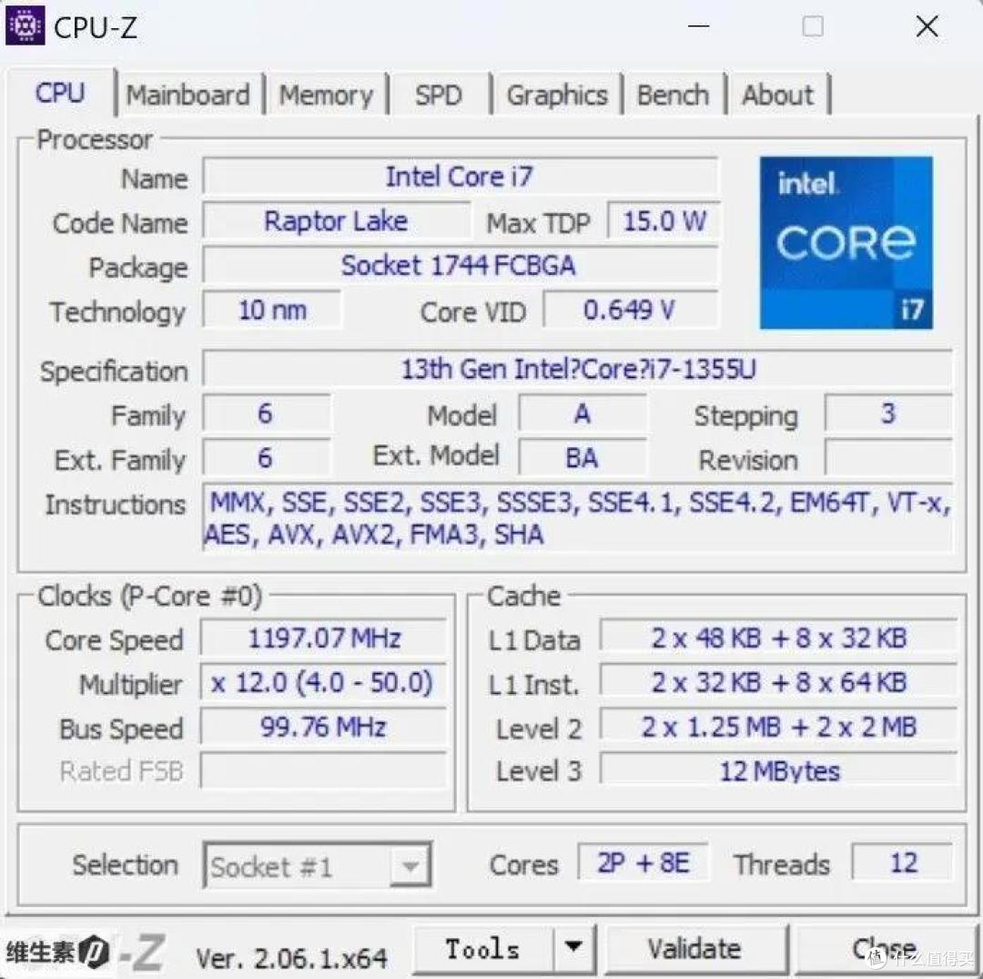 【维P测评】90图深度测评 - 华硕破晓 Air 2023 - 鲜艳好屏 超轻量商务办公本
