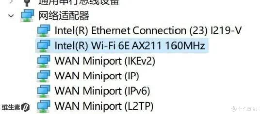 【维P测评】90图深度测评 - 华硕破晓 Air 2023 - 鲜艳好屏 超轻量商务办公本