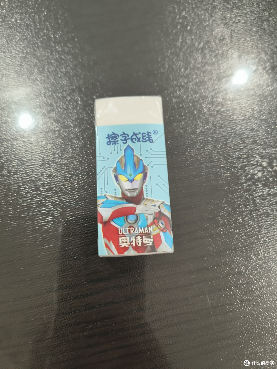 送给准小学生的家长,小学生的文具必备清单