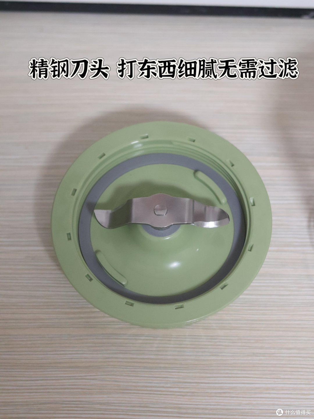 家居幸福感家电—九阳榨汁机