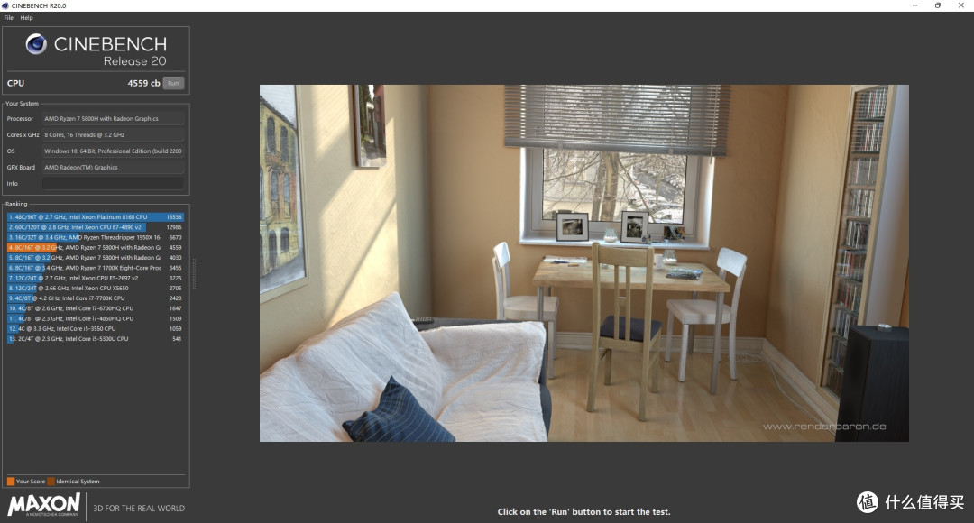 迷你主机能干啥?体验零刻SER5 MAX半个月,告诉你答案!