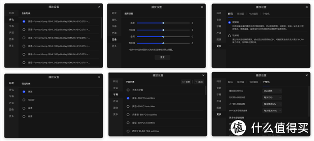 给NAS普及加速度：千元以内双盘位的极空间Q2C