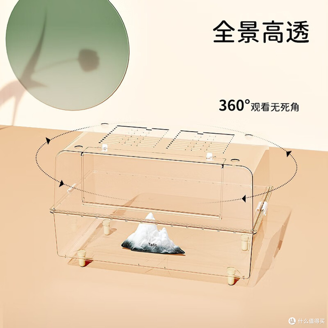 购买仓鼠笼子是非常重要的一项任务。仓鼠是小巧可爱的宠物,它们需要一个舒适、安全的住所。