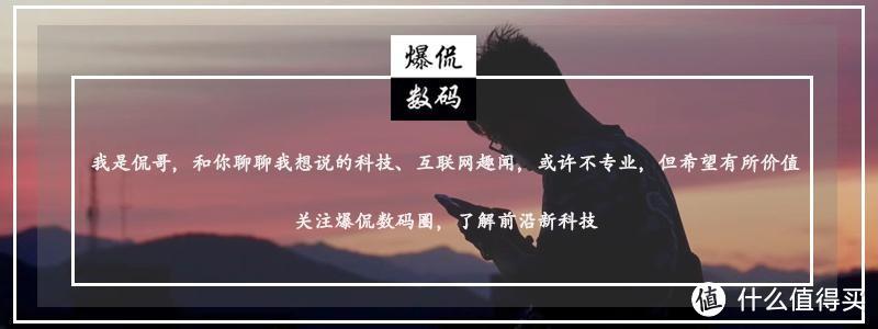 建议大家：七夕节别心疼钱，给家里“升级”4种家电，幸福感倍增