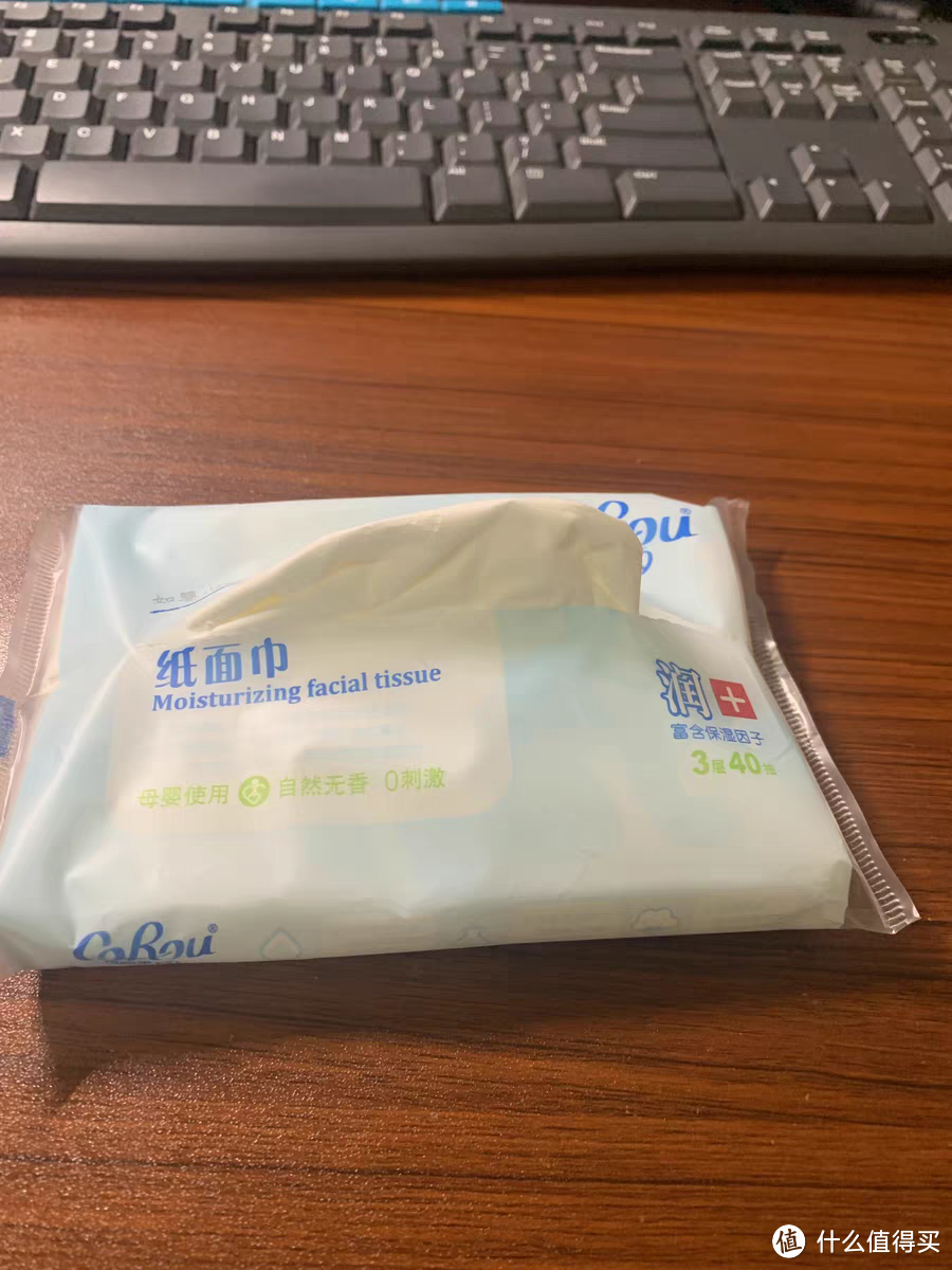 可心柔婴儿保湿柔纸巾：鼻炎患者的呵护良方