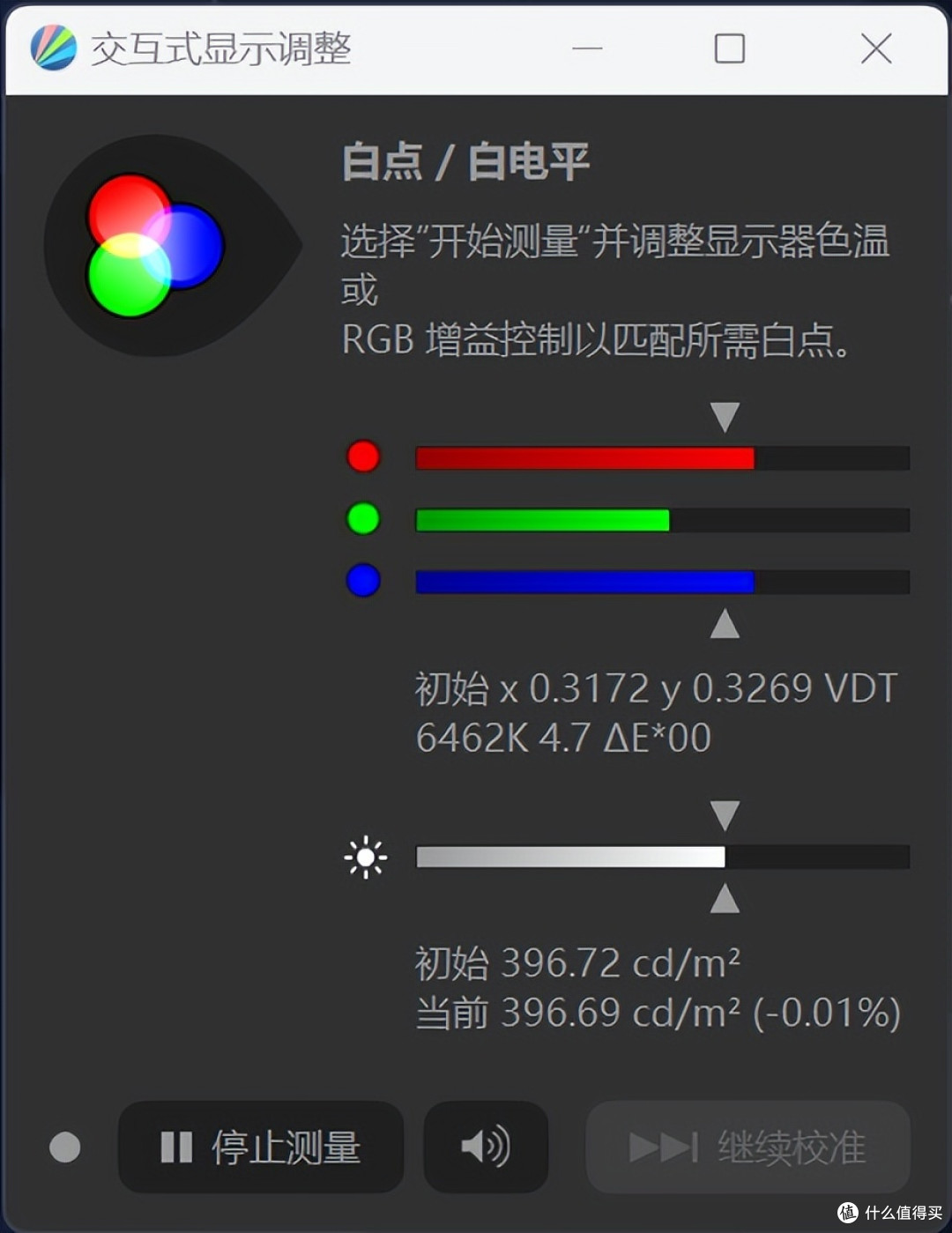 轻薄本到底还能怎么卷 联想小新Pro超能本2023评测