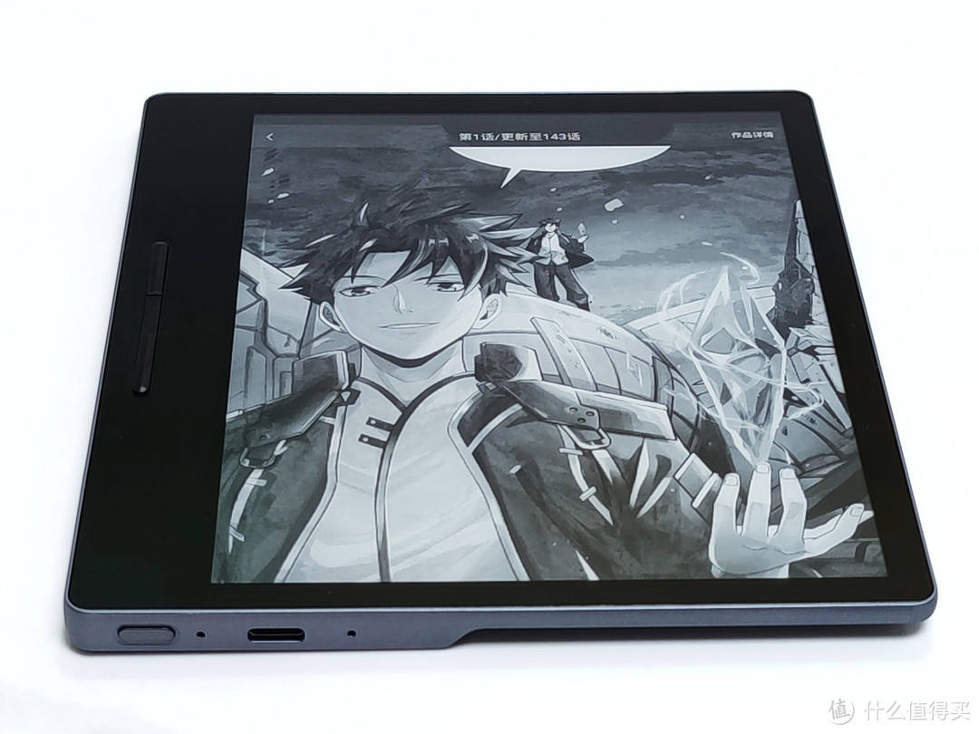 未来阅读新宠!汉王clear电纸书:轻薄随身,自由开放,千元畅享阅读盛宴!