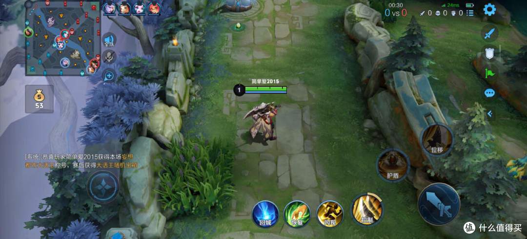 十面硬核抗摔、1.5K护眼屏、5800mAh大电池,荣耀X50值得买吗?