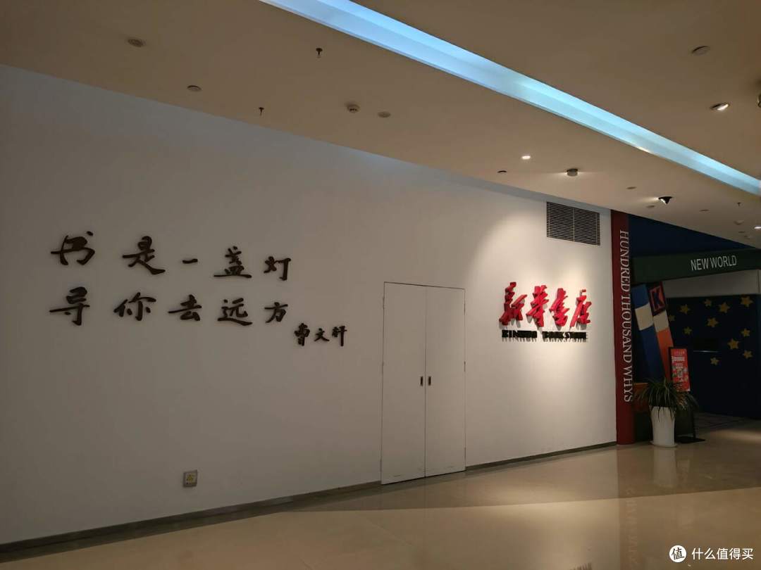 十面硬核抗摔、1.5K护眼屏、5800mAh大电池,荣耀X50值得买吗?