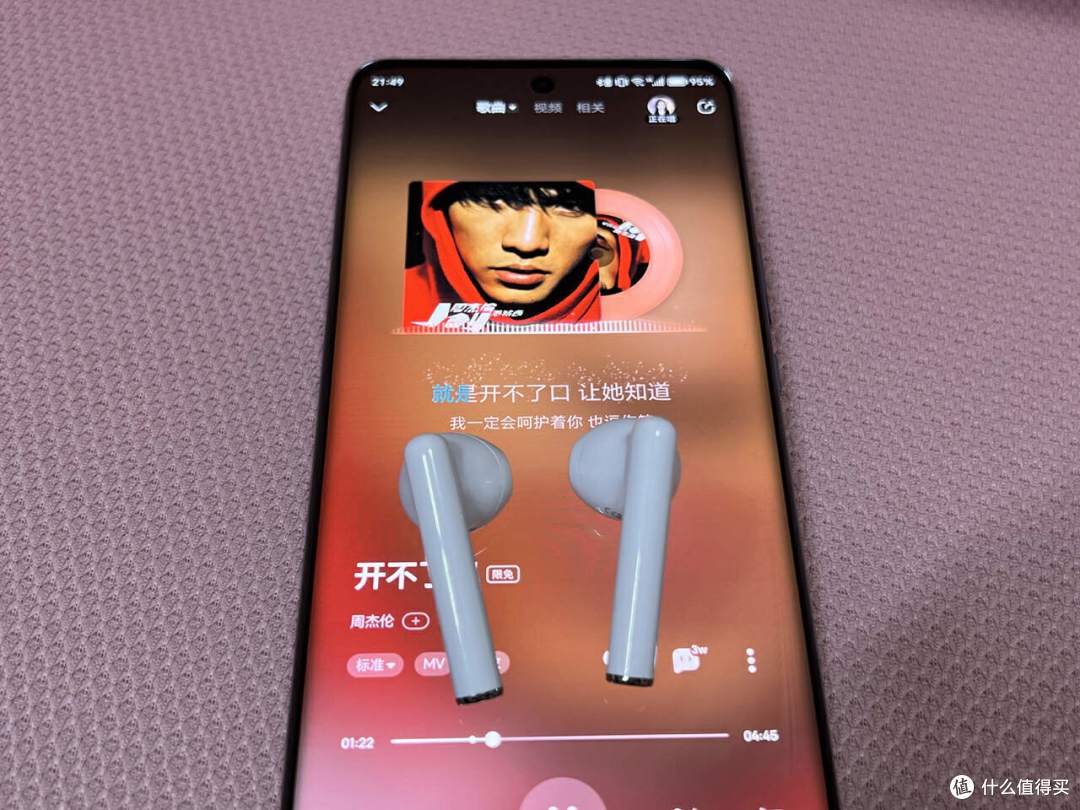 十面硬核抗摔、1.5K护眼屏、5800mAh大电池,荣耀X50值得买吗?