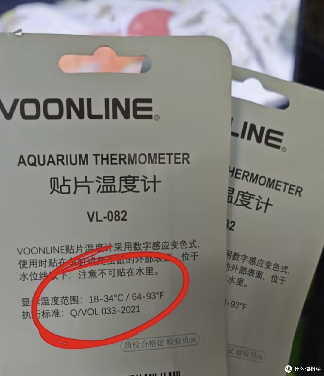 鱼缸贴片温度计,告别温度困扰,让你的鱼儿游得更欢快!