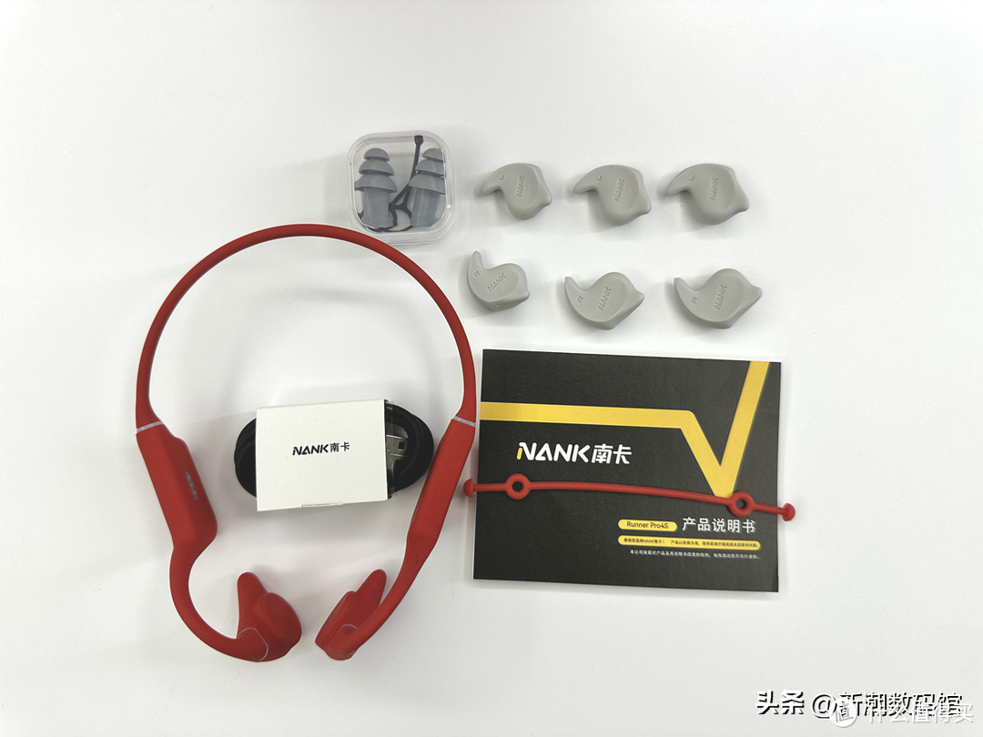 音质更好 佩戴更舒适 NANK南卡Runner Pro4S骨传导耳机评测