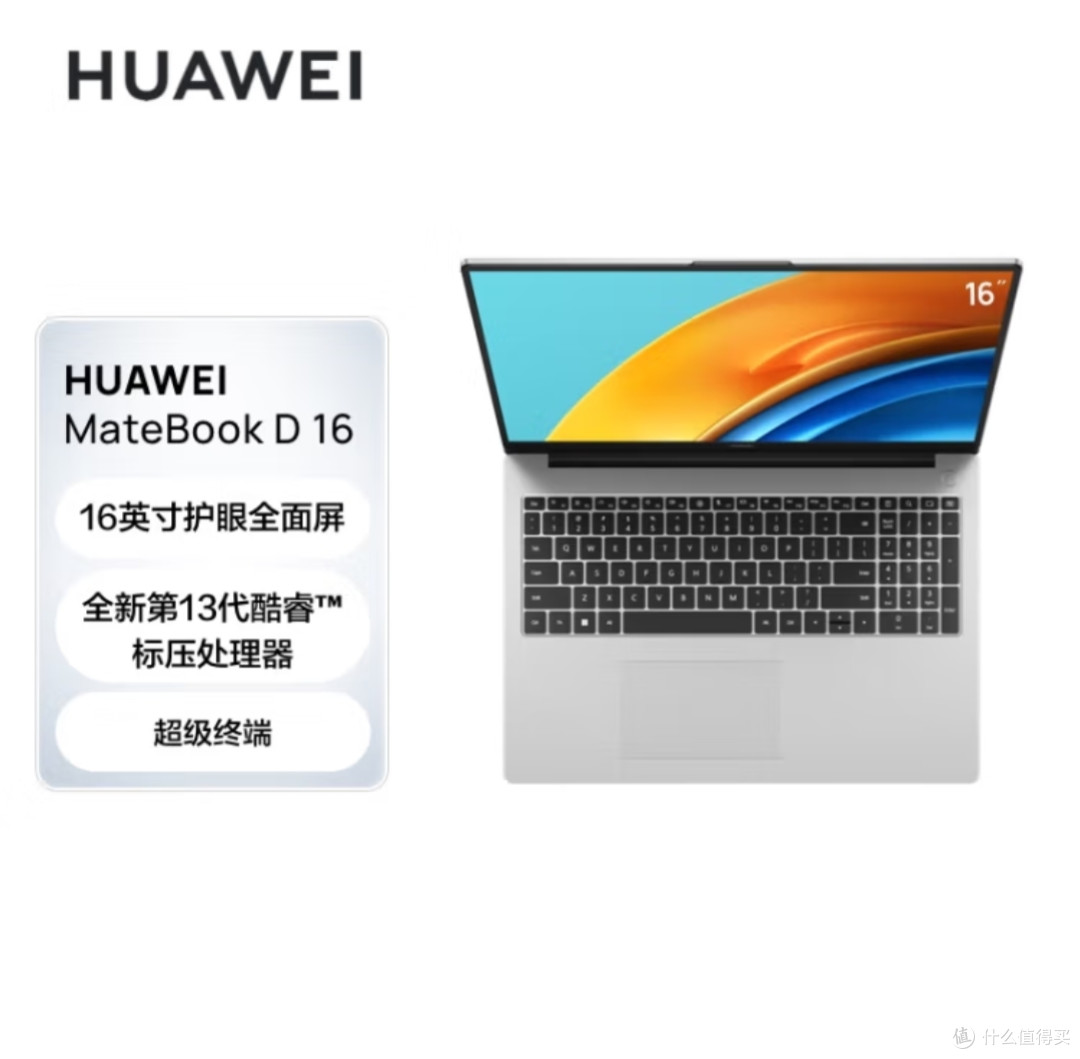 更适合中国大学生的学习全家桶