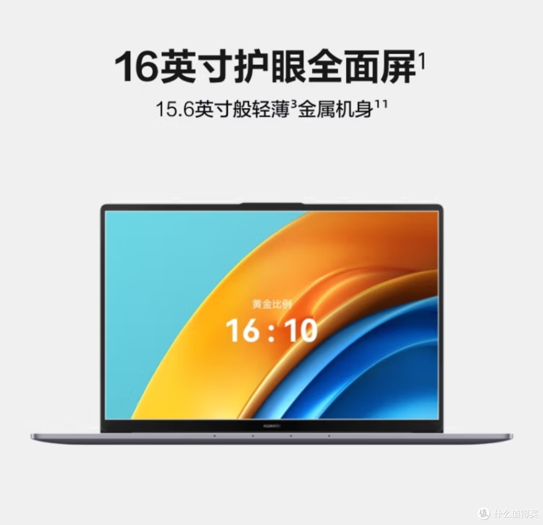 更适合中国大学生的学习全家桶