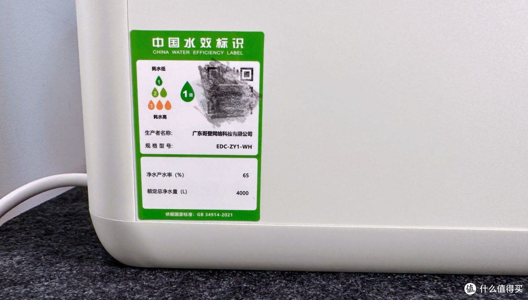 打造家庭移动水吧|买对还是买贵?热门台式净饮机深度测评,看完不踩雷!