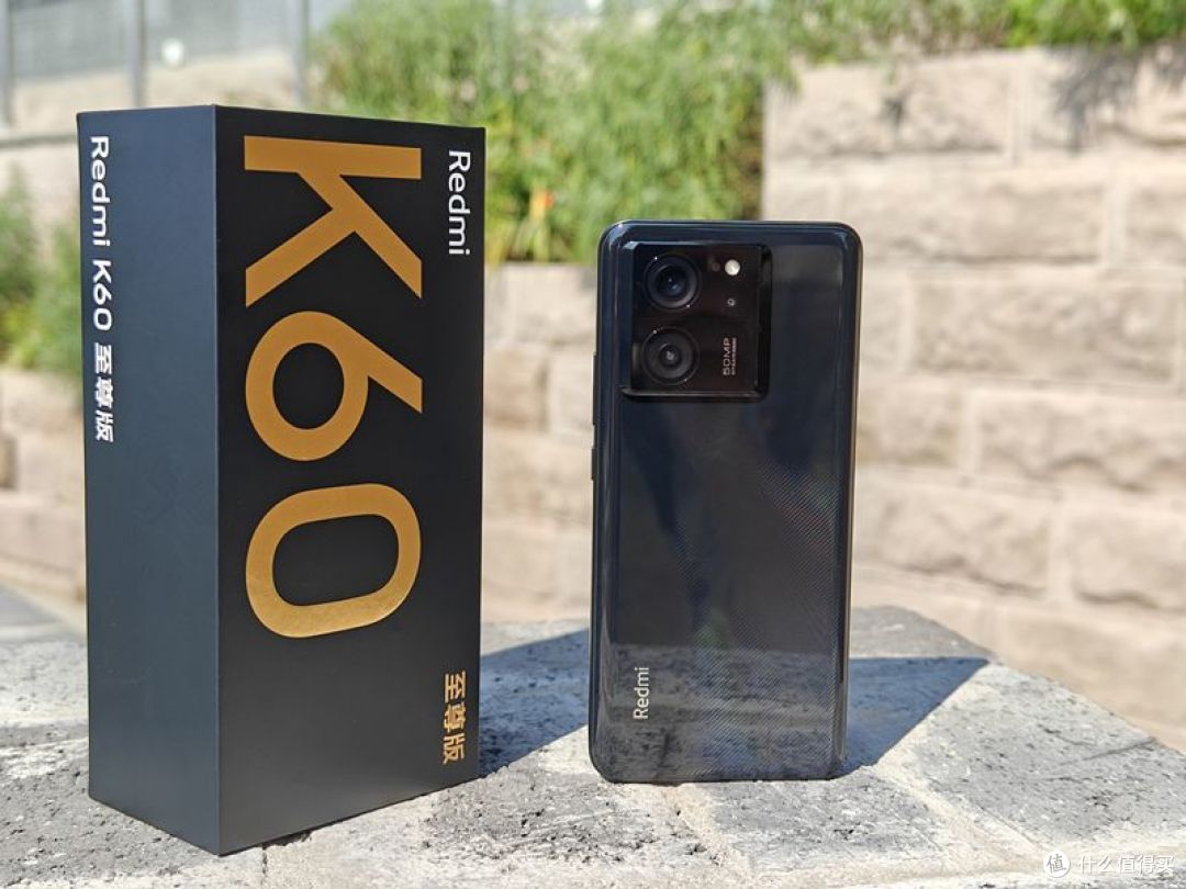 中端性能王者的实力 Redmi K60 至尊版实测