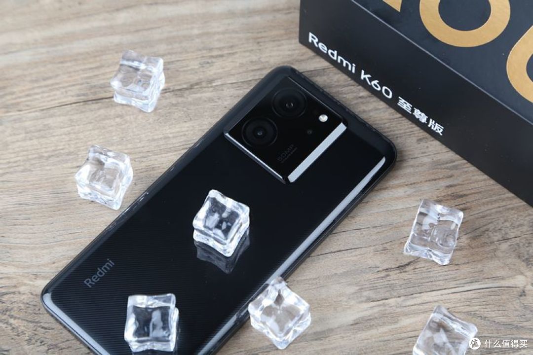 中端性能王者的实力 Redmi K60 至尊版实测