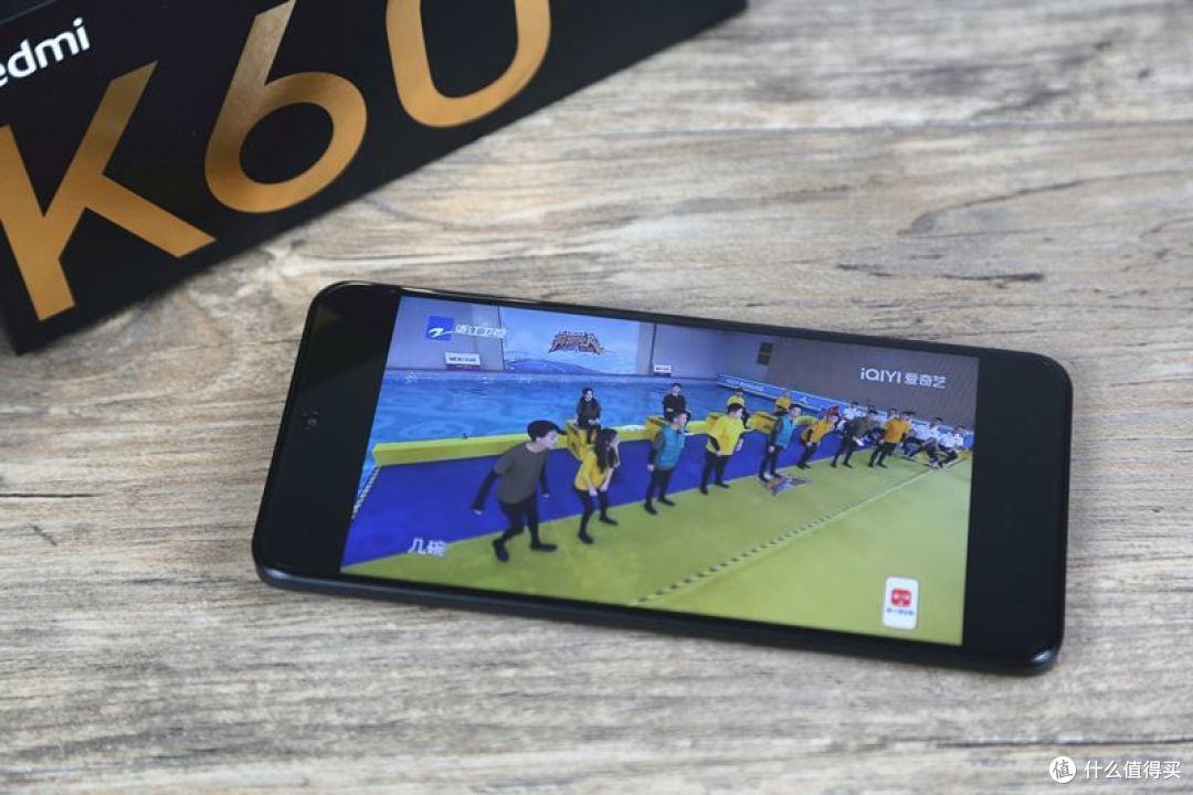 中端性能王者的实力 Redmi K60 至尊版实测