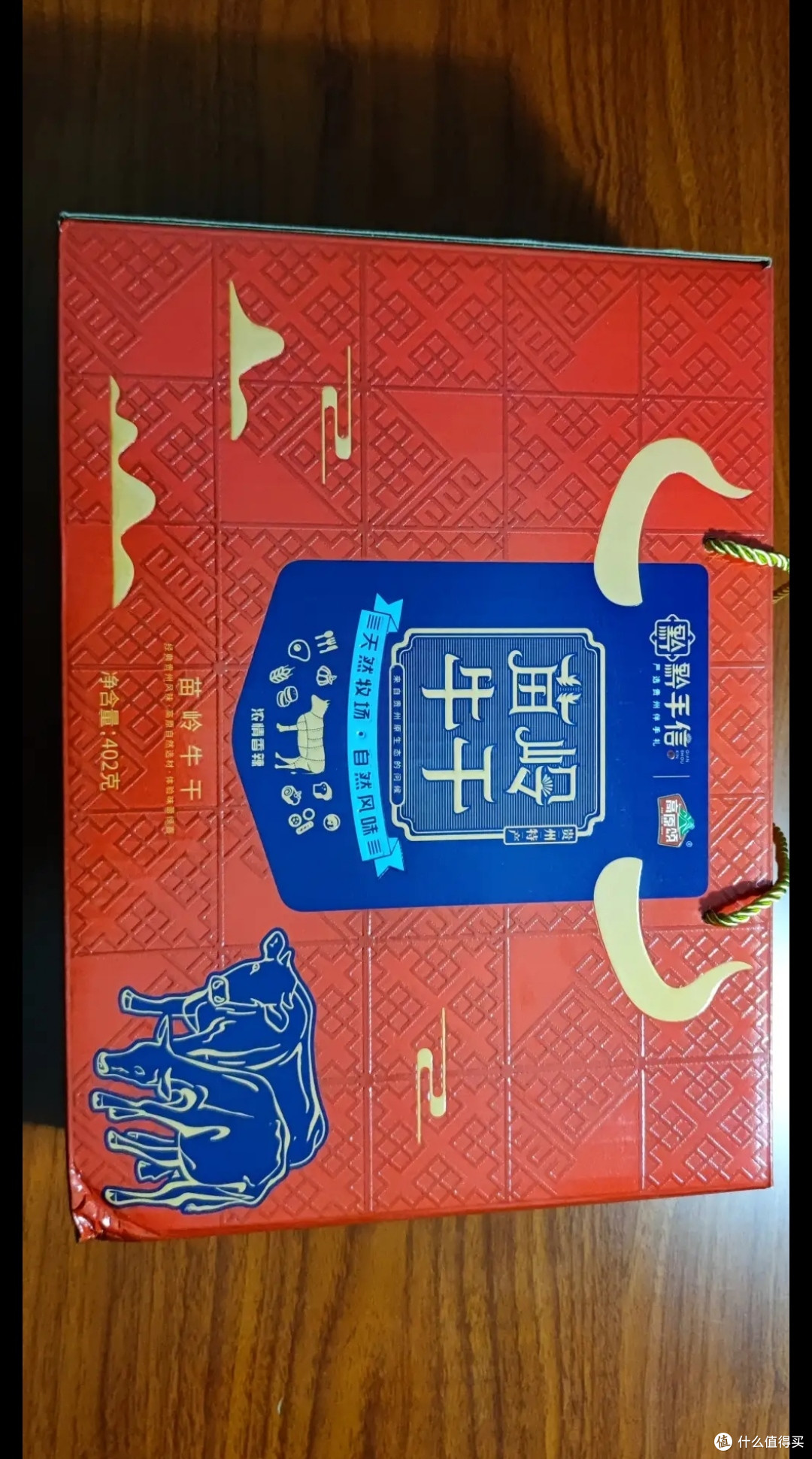 这个牛肉礼盒,你们喜欢吗?