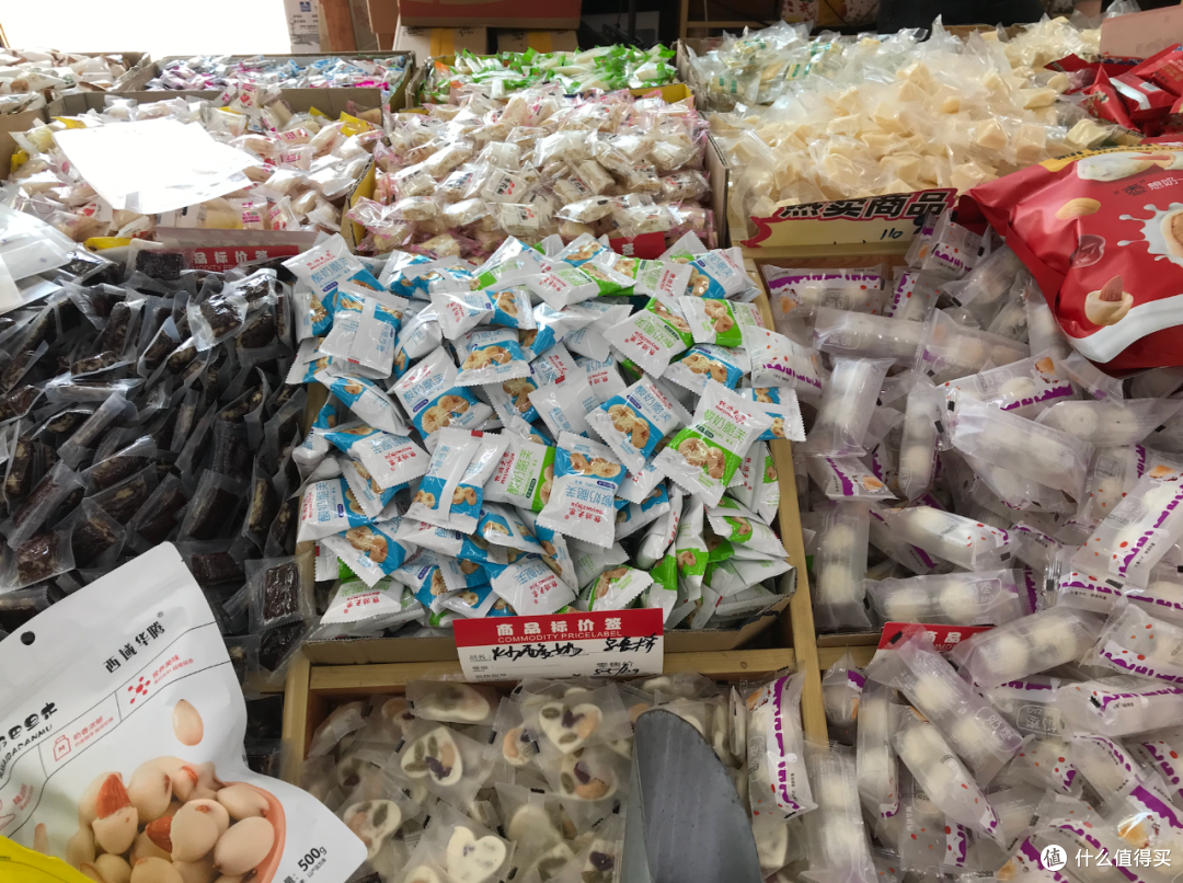 两天玩转乌鲁木齐,中转站也有意思