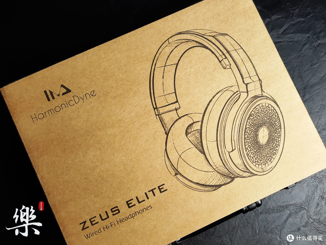 一次又一次的“精益求精”，和声力宙斯elite体验分享