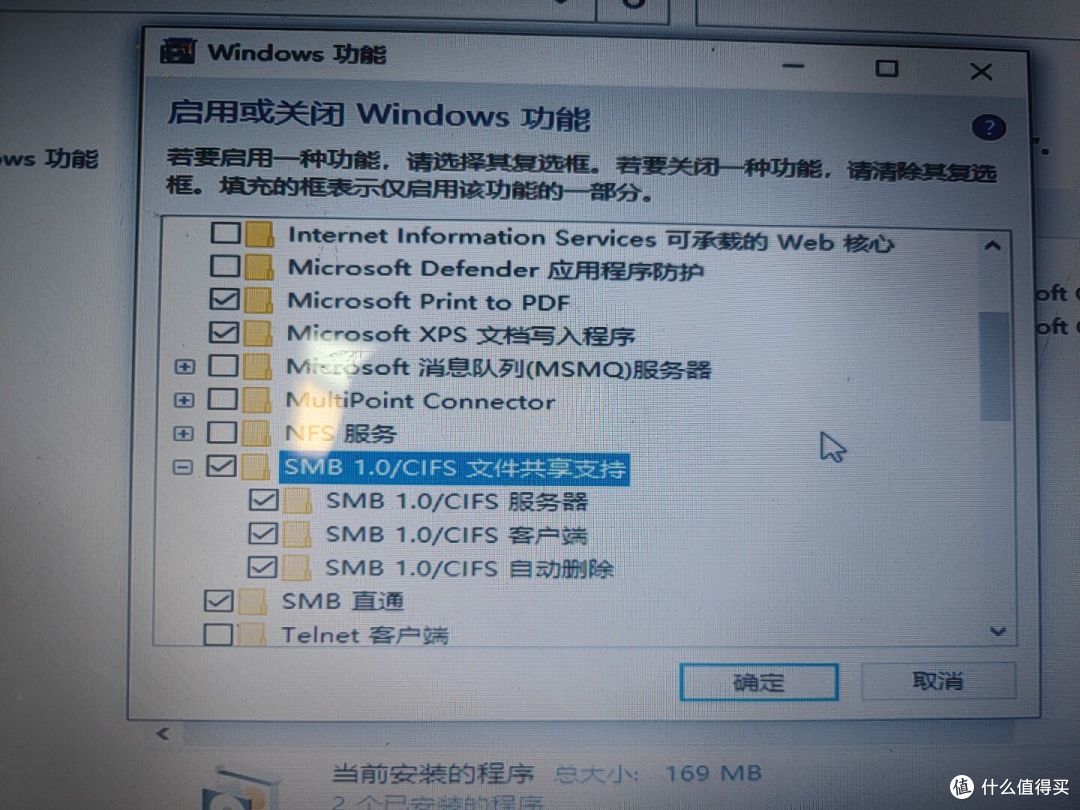 一个思路,win专心服务输出,nas专心存储