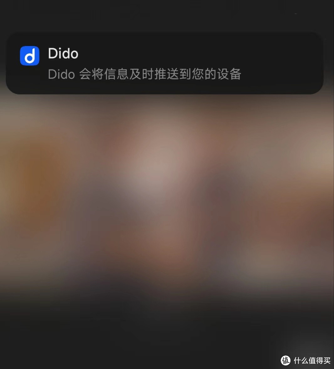 不止辅助减脂的dido TF3S PULSE-轻体智能手表