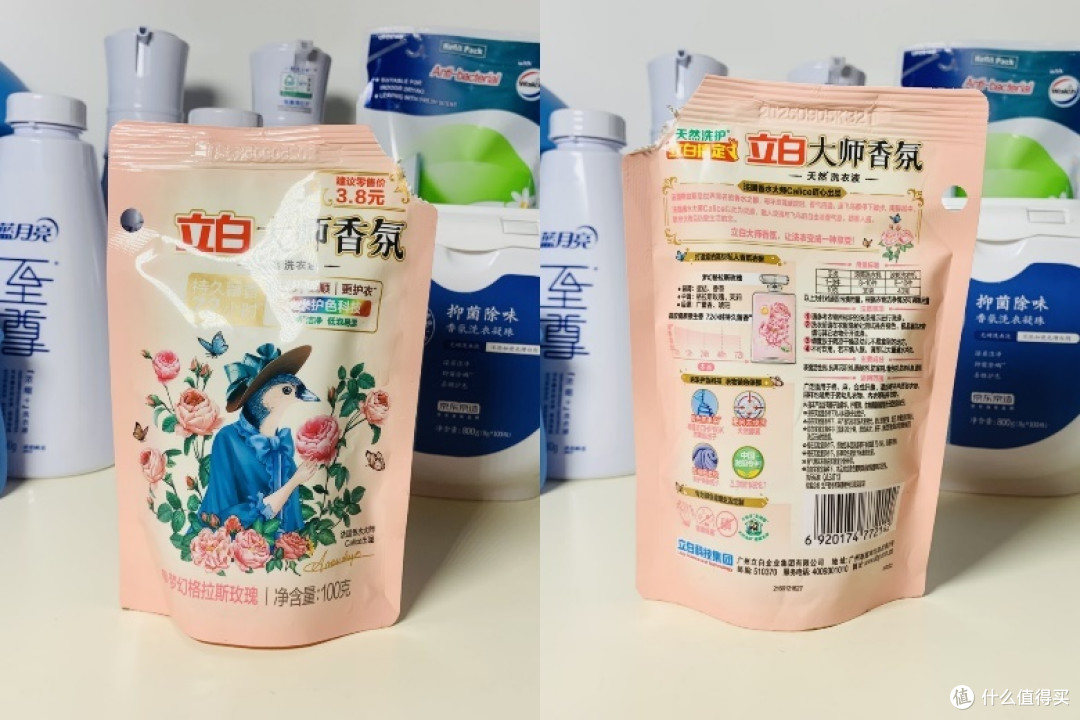亲测亲验!经典品牌洗衣液/洗衣凝珠大横评!