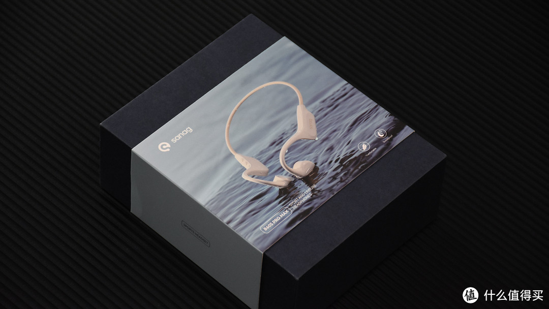 sanag塞那B60S骨传导耳机：内置64G存储，IPX8防水游泳可佩戴