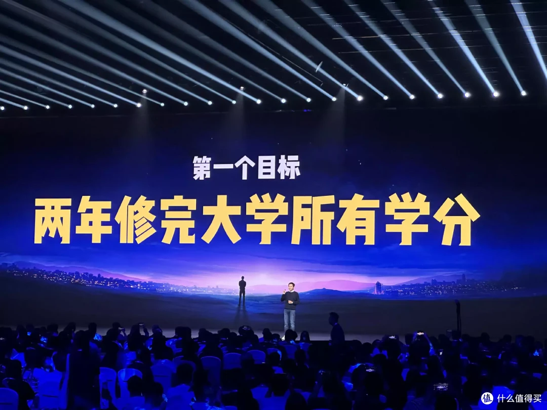 听完雷军回顾成长经历,才明白有些成功是必然的