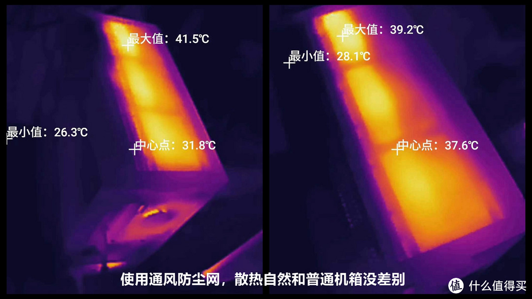 好用不贵，大碗能装，不到300块的静音机箱值不值得买？先马黑洞Pro开箱评测