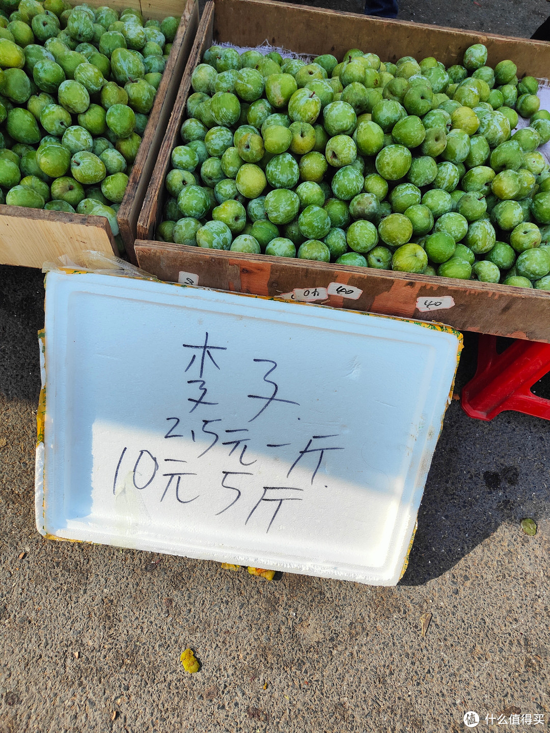好吃，贵州和云南都有，都是2，3元一斤，回到广州就要4 5元了