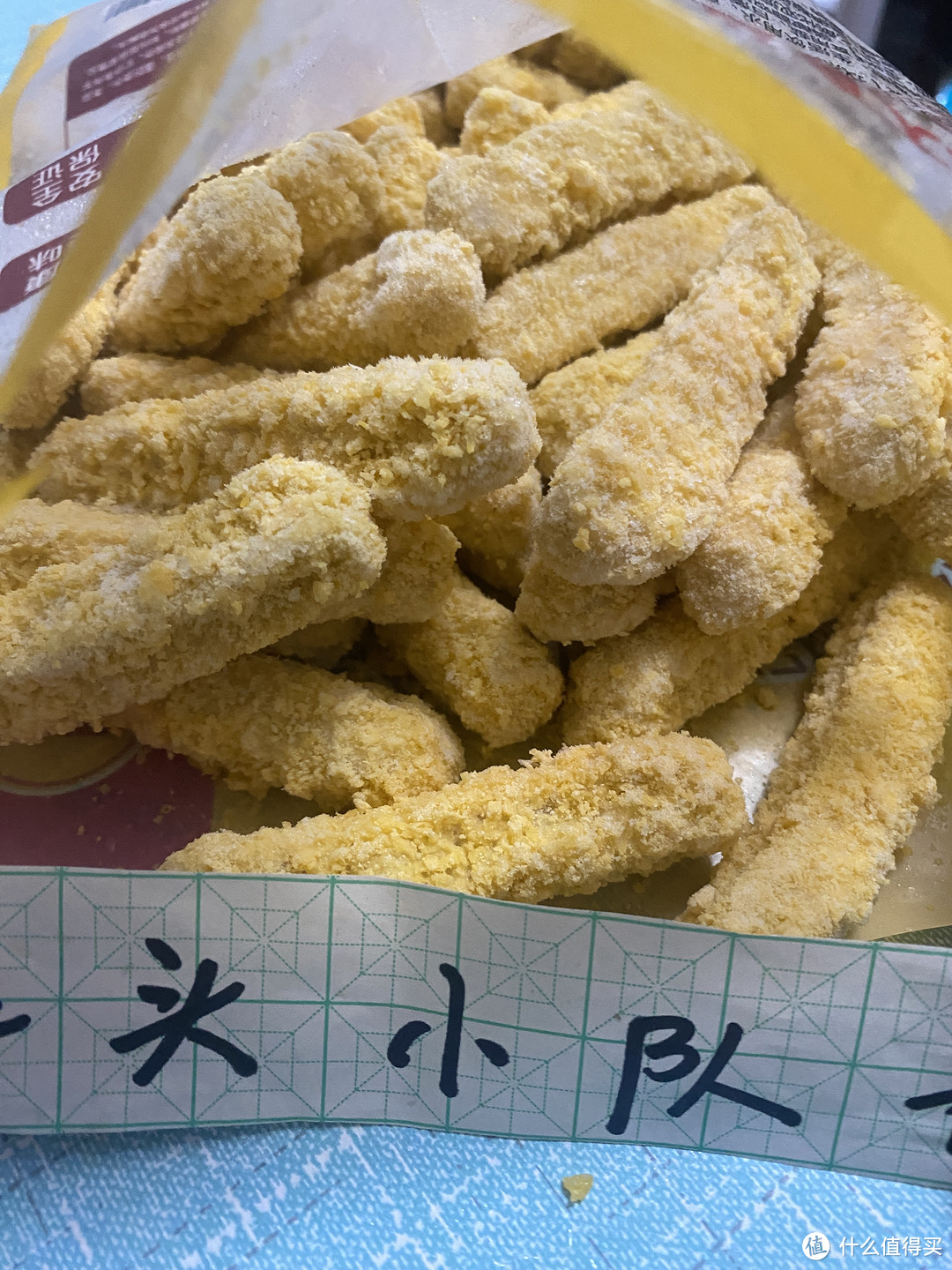 好看又好吃，正大黄金鸡条孜然味，88购物节必买！