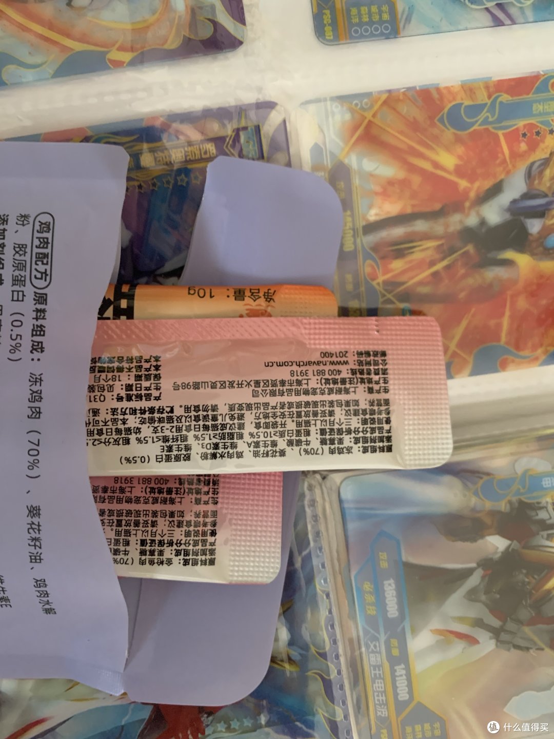 猫咪萌宠喂养少不了猫条