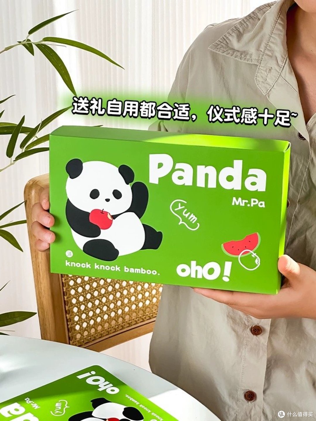《震撼心灵!探索学生手账本的魅力》