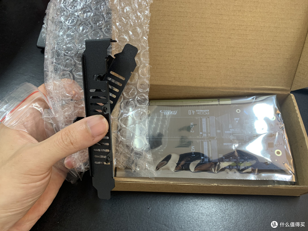 全高、半高挡板