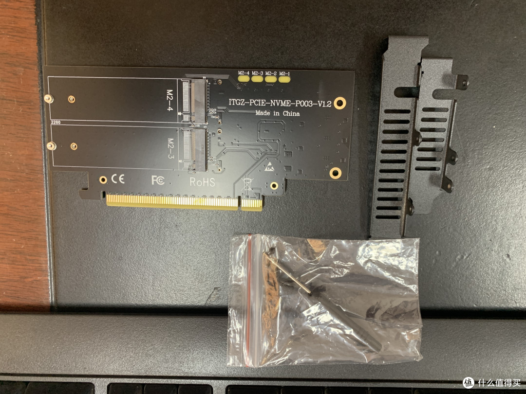 惊喜!购物第一次遇到卖家在隔壁(4盘位NVMe扩展卡UPQi)