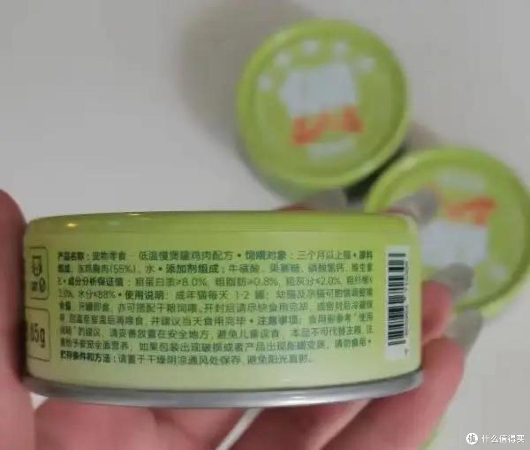 听劝！这款猫罐头闭眼入就对了！真滴靠谱