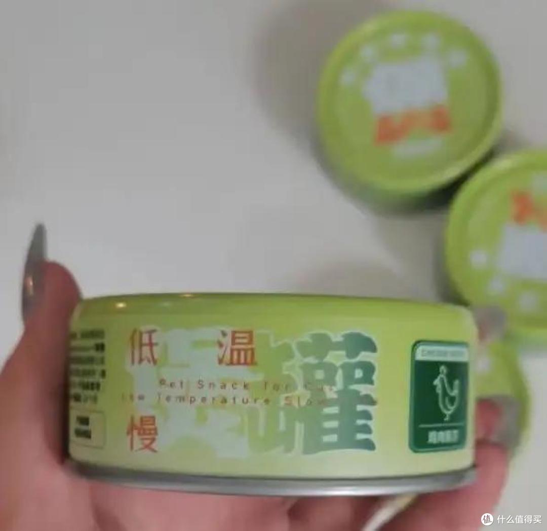 听劝！这款猫罐头闭眼入就对了！真滴靠谱