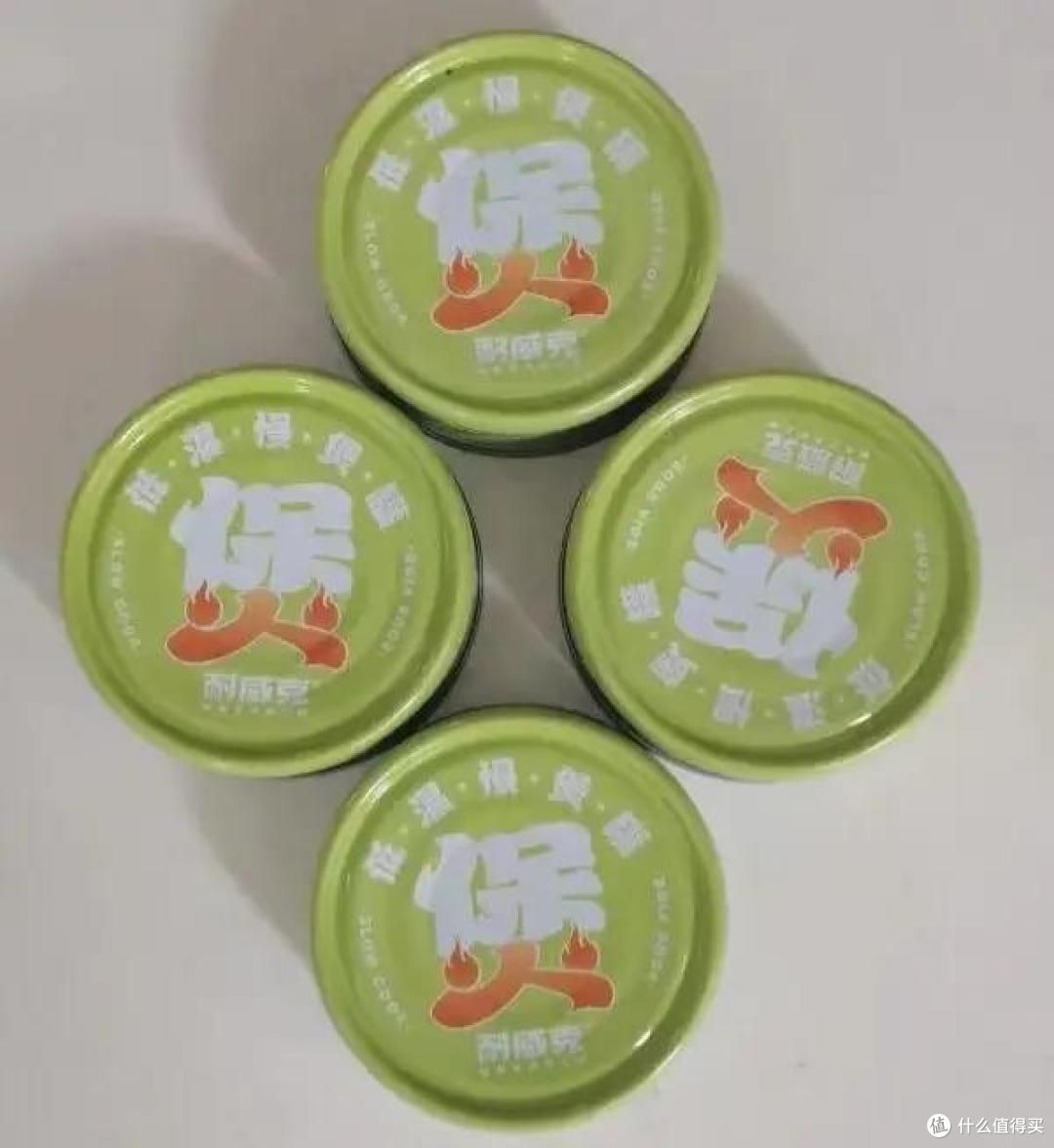 听劝！这款猫罐头闭眼入就对了！真滴靠谱