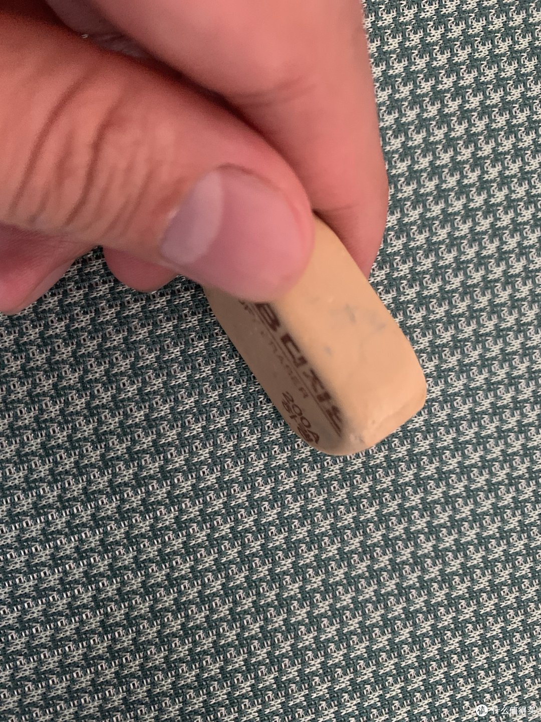 开学新姿势好用的4b橡皮擦