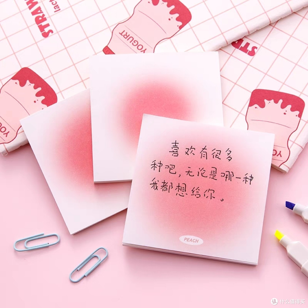 学生党必备的神器!!