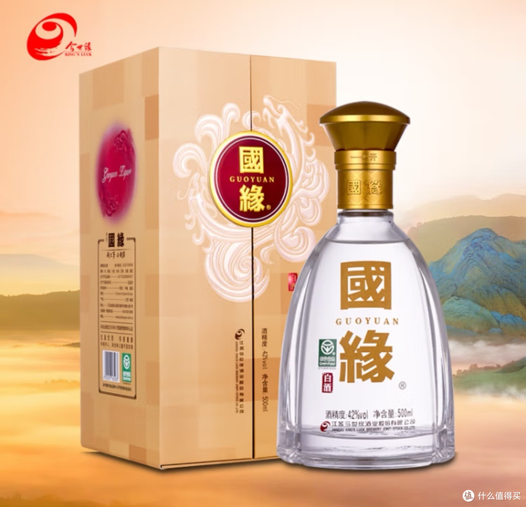 一两百价位的今世缘,越来越多人的选择