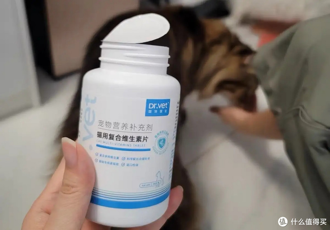 唯特医生猫咪综合维生素，养猫户常备品